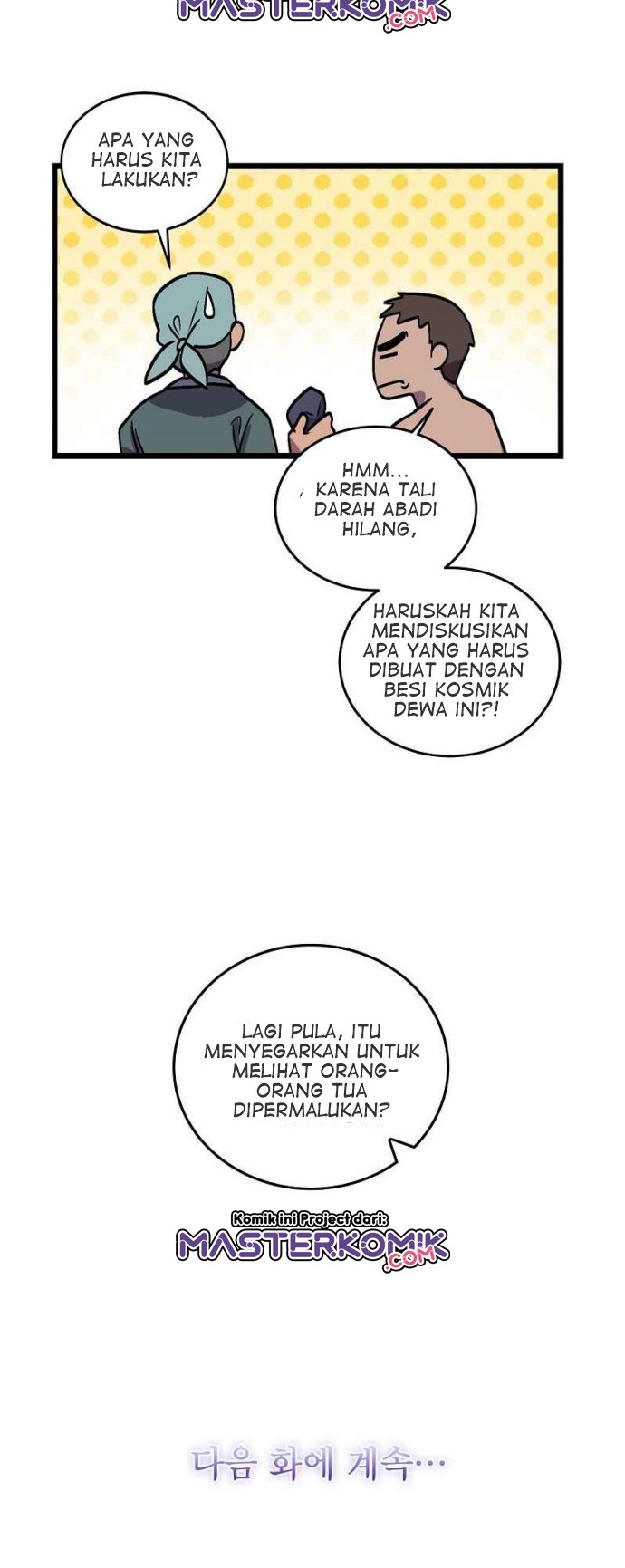 Absolute Martial Arts Chapter 34 Bahasa Indonesia