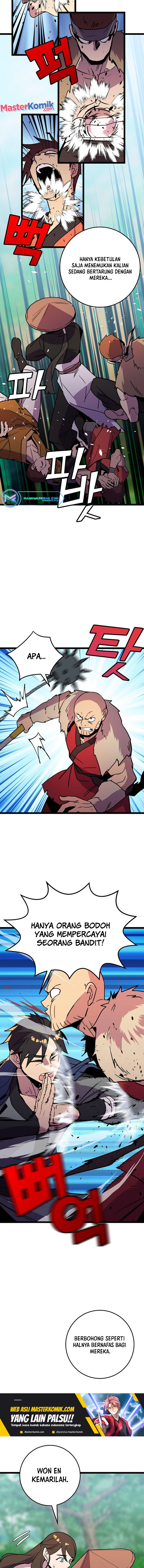 Absolute Martial Arts chapter 77