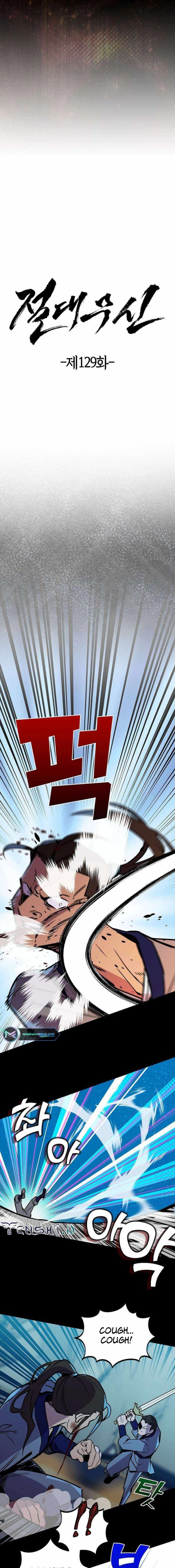 Absolute Martial Arts Chapter 129 Bahasa Indonesia