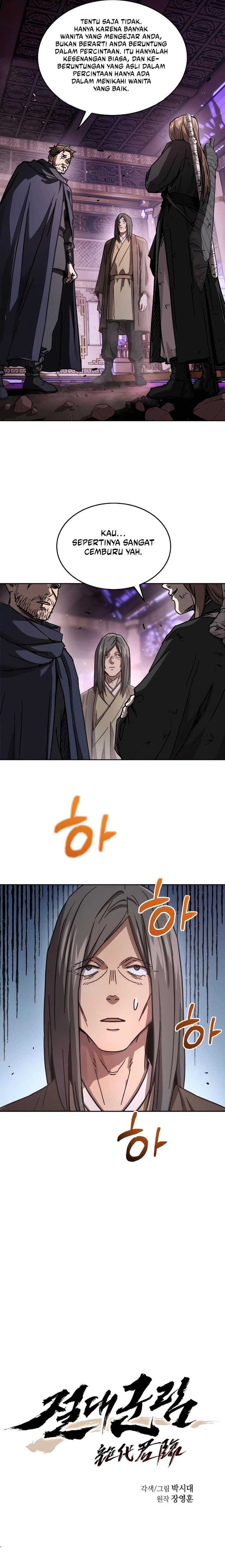 Absolute Dominion chapter 5