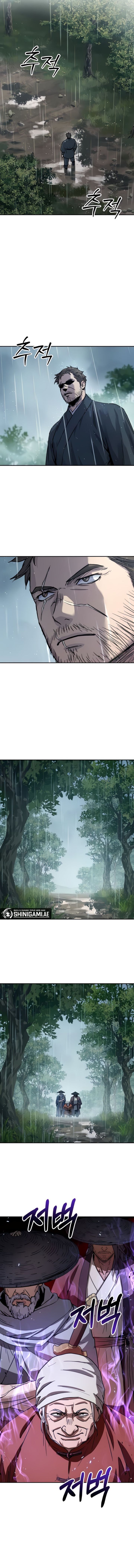 Absolute Dominion chapter 12