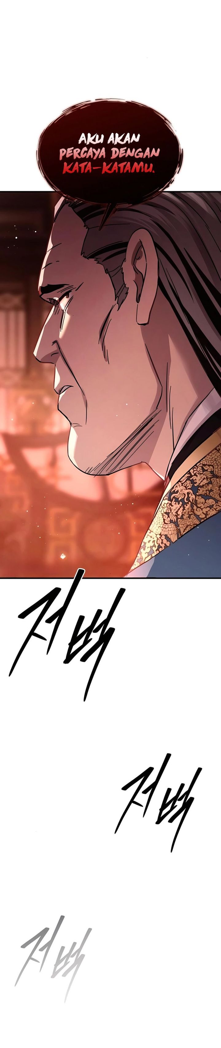 Absolute Dominion chapter 40