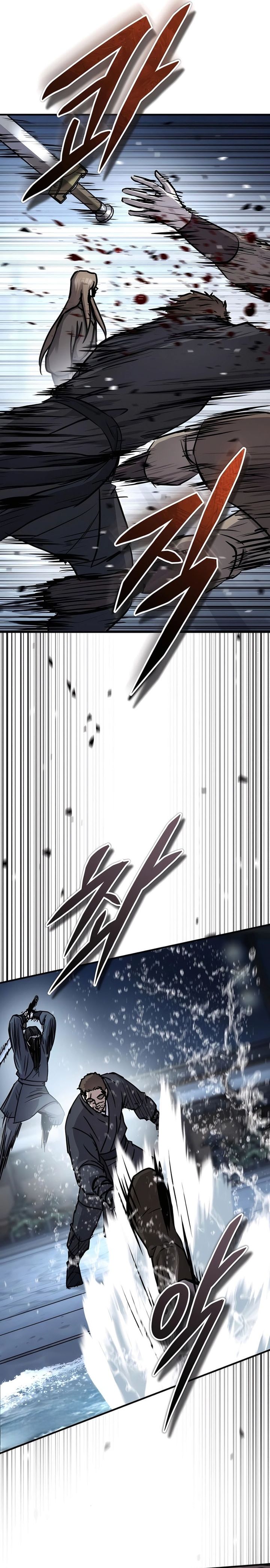 Absolute Dominion chapter 40