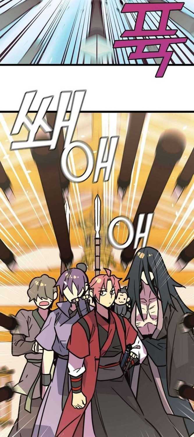 Absolute Martial Arts Chapter 55 Bahasa Indonesia