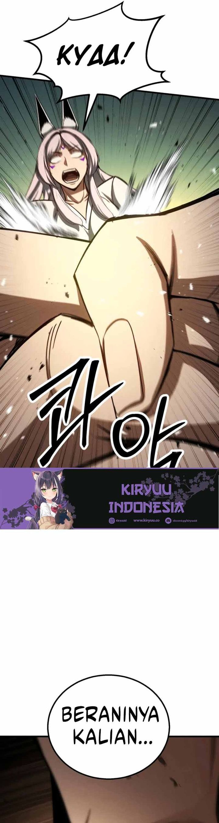 Absolute Necromancer Chapter 95 Bahasa Indonesia