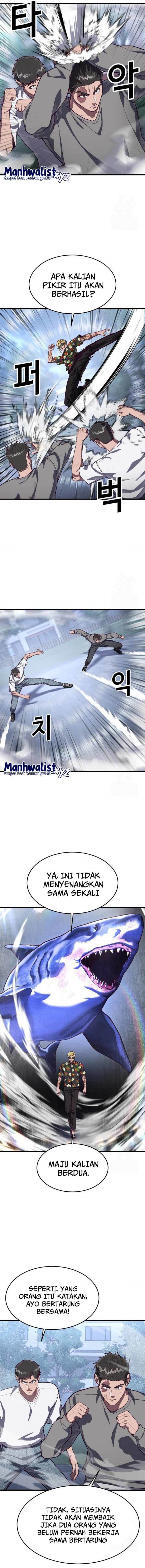 Absolute Obedience (Hon) chapter 74