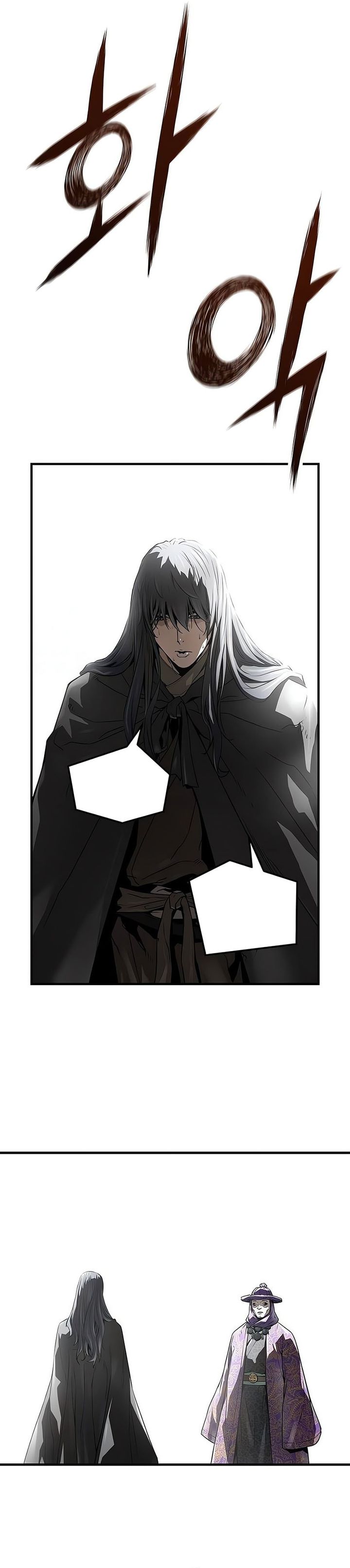 Absolute Regression chapter 53