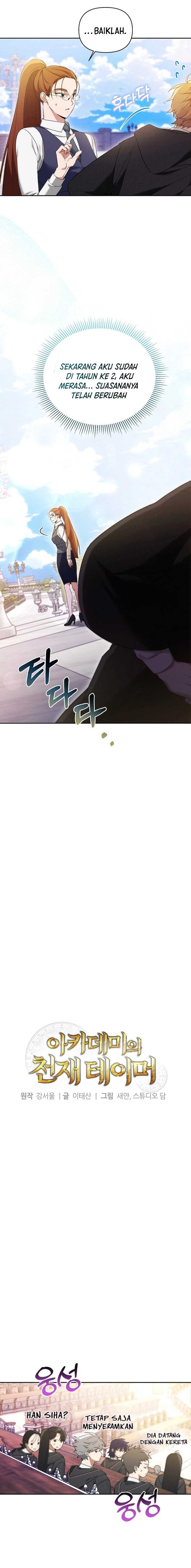 Academy’s Genius Tamer chapter 3