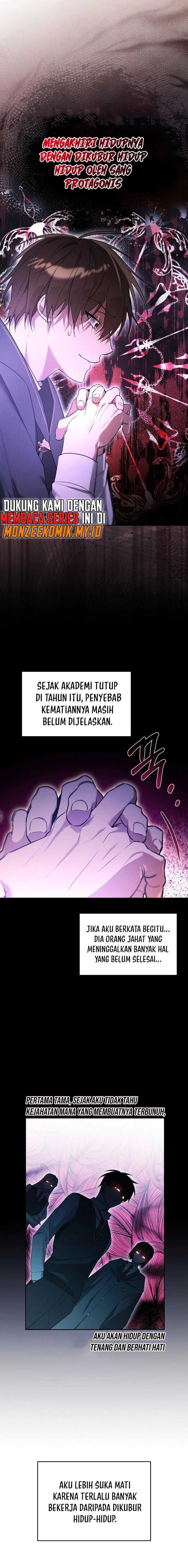 Academy’s Genius Tamer chapter 3