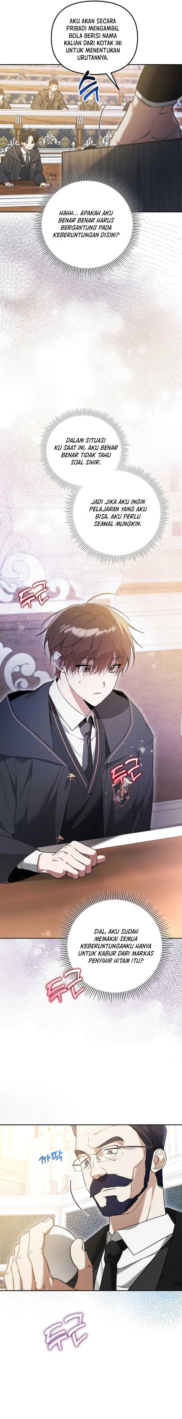 Academy’s Genius Tamer chapter 3