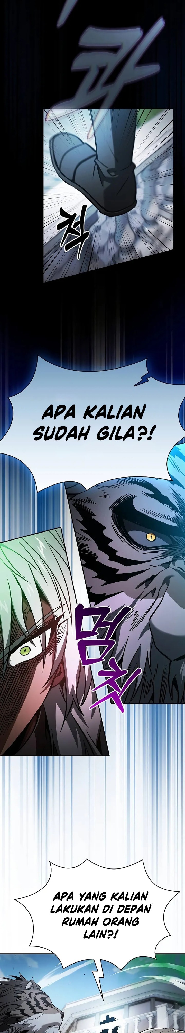 Academy’s Genius Swordmaster chapter 71