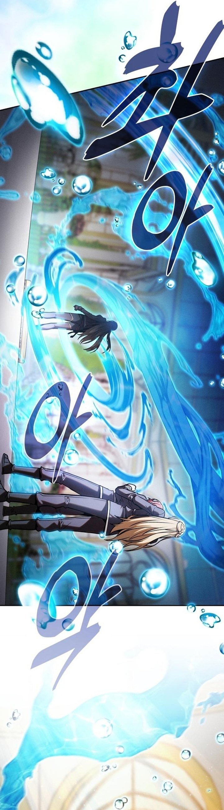 Academy’s Genius Swordmaster chapter 102