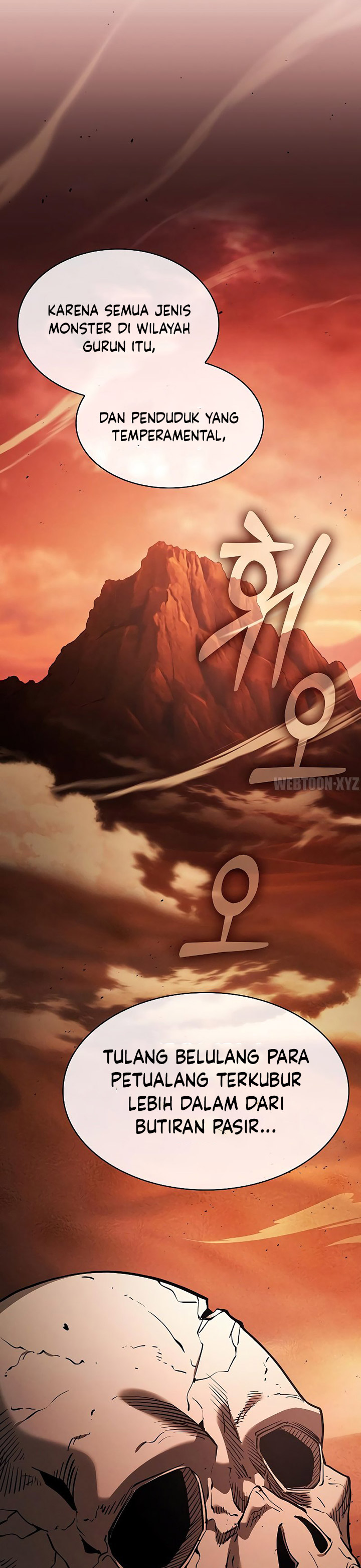 Academy’s Genius Swordmaster chapter 103