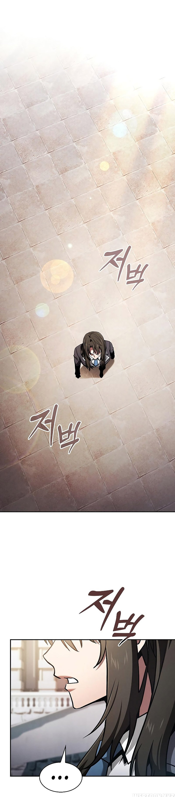 Academy’s Genius Swordmaster chapter 103