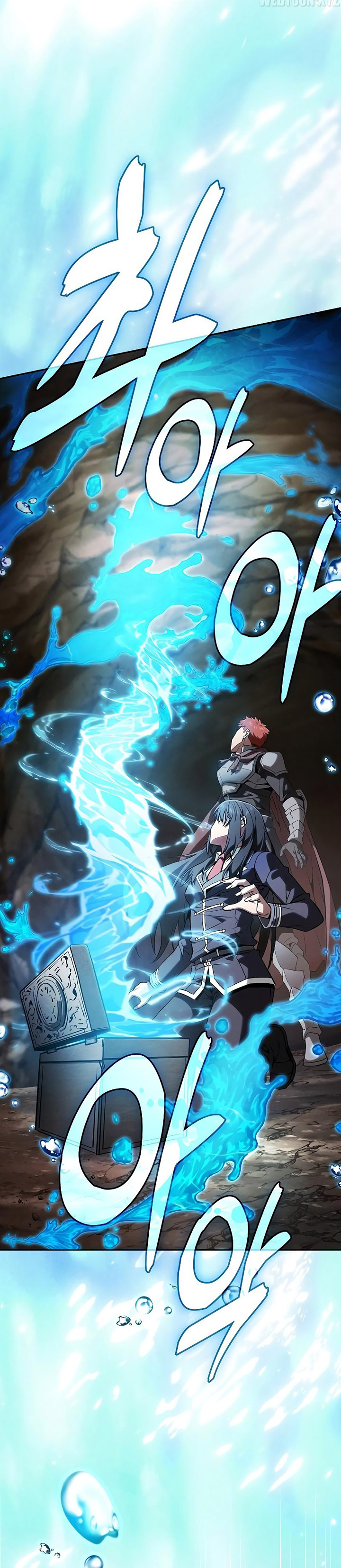 Academy’s Genius Swordmaster chapter 103
