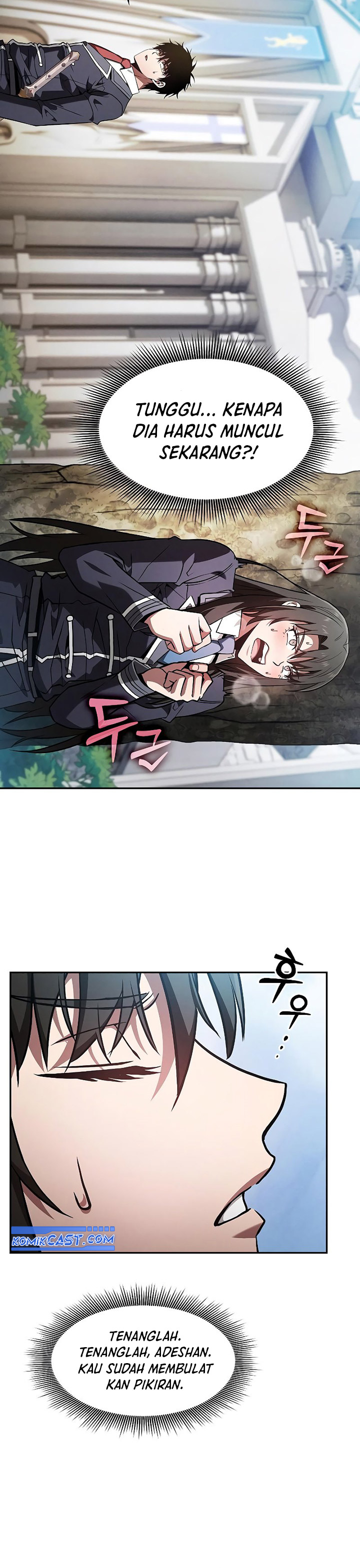 Academy’s Genius Swordmaster chapter 103