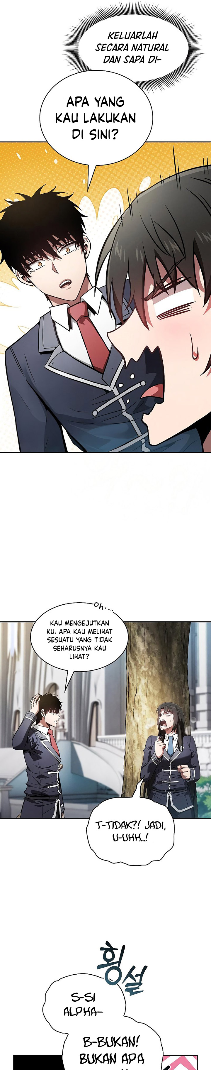 Academy’s Genius Swordmaster chapter 103