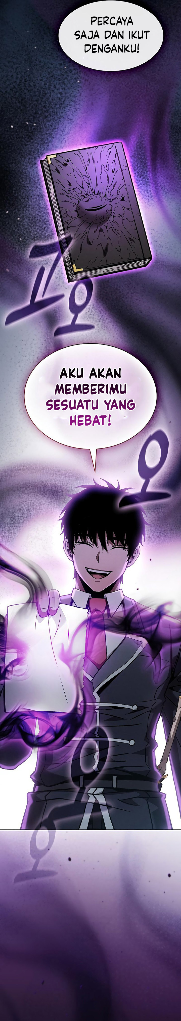 Academy’s Genius Swordmaster chapter 103