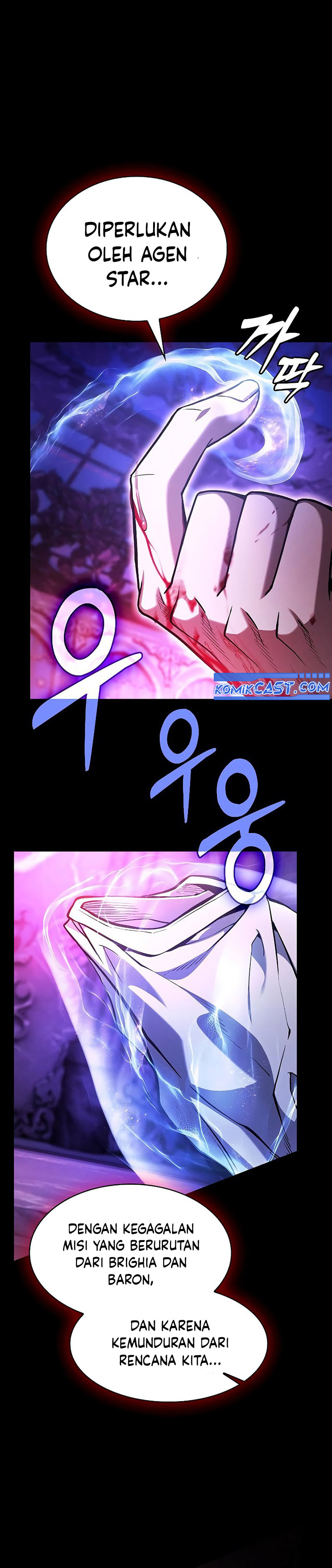Academy’s Genius Swordmaster chapter 103