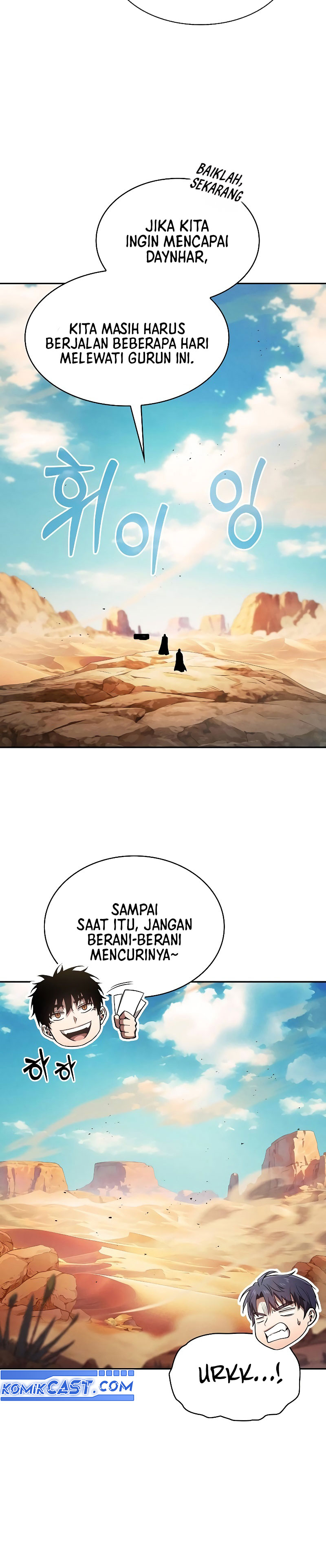 Academy’s Genius Swordmaster chapter 105