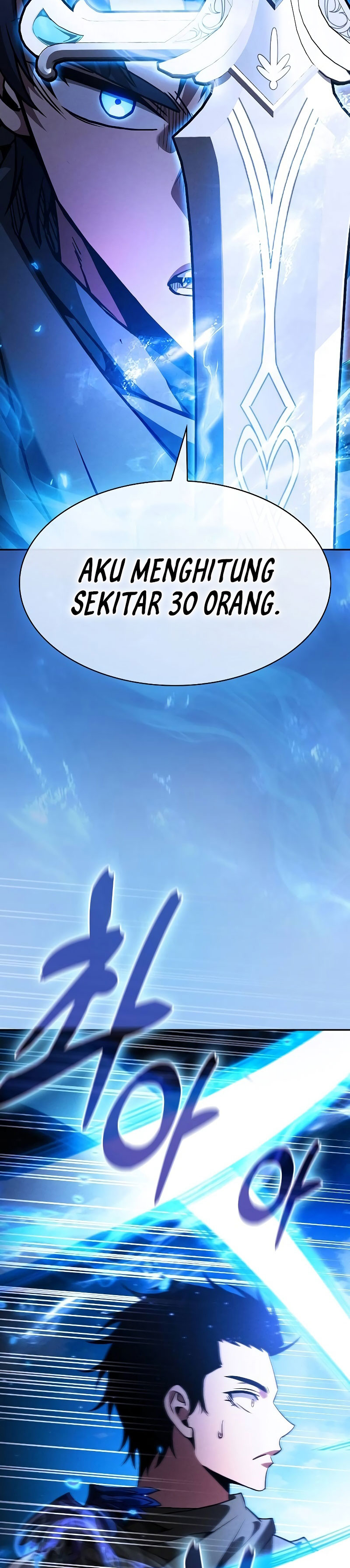 Academy’s Genius Swordmaster chapter 105