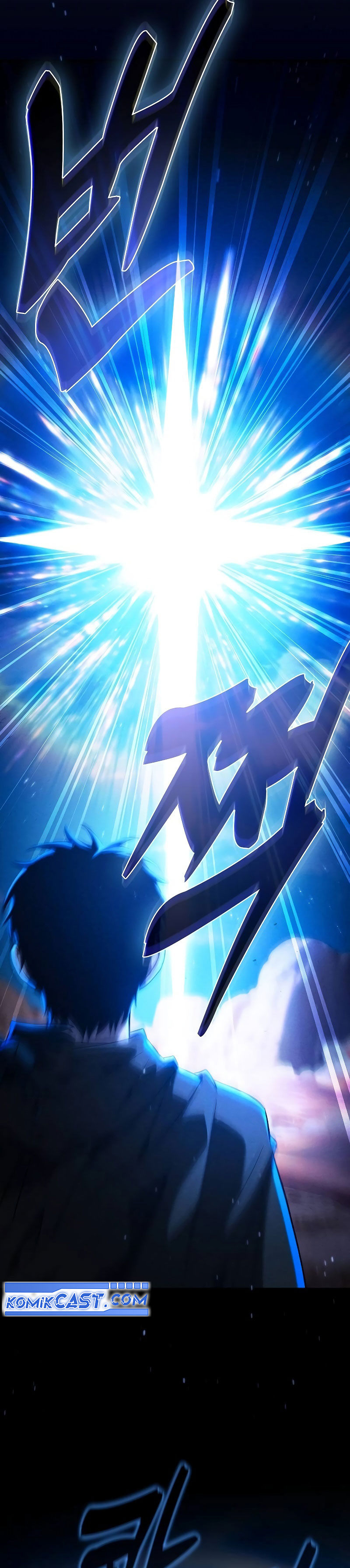 Academy’s Genius Swordmaster chapter 105