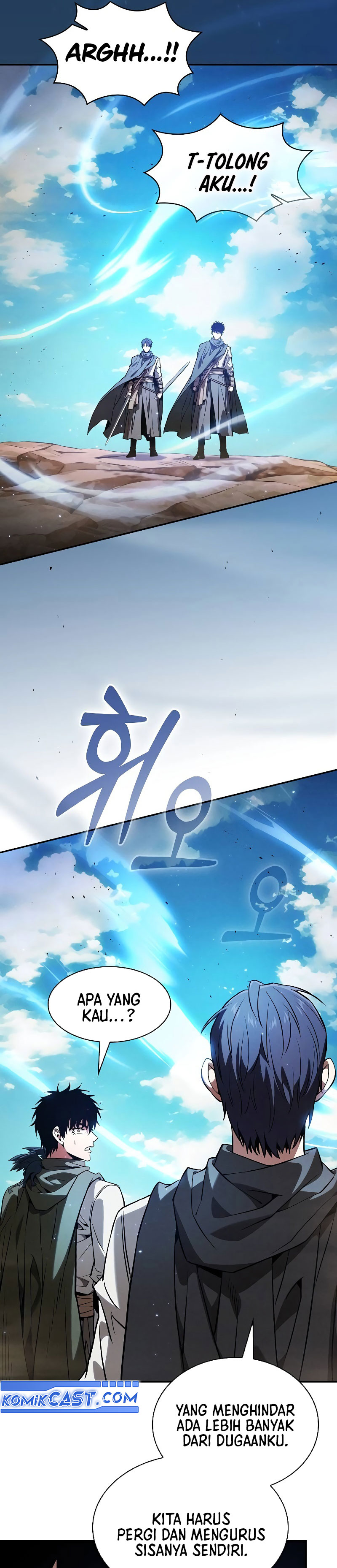 Academy’s Genius Swordmaster chapter 105