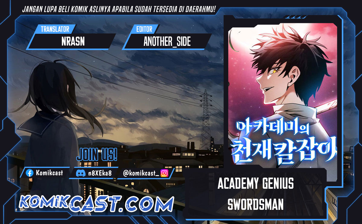 Academy’s Genius Swordmaster chapter 106