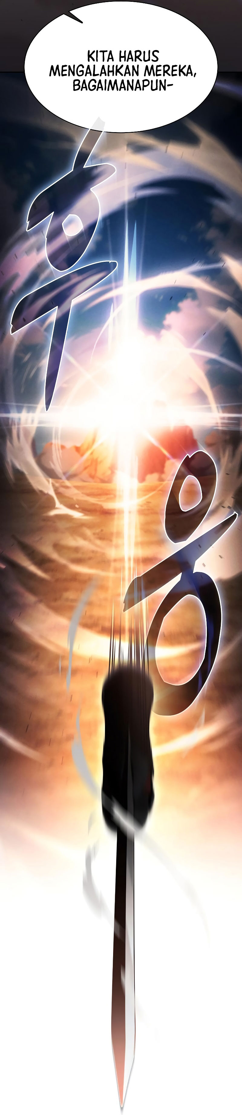 Academy’s Genius Swordmaster chapter 106