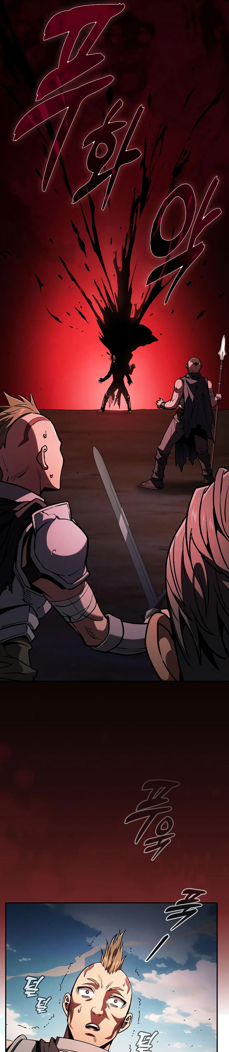 Academy’s Genius Swordmaster chapter 106