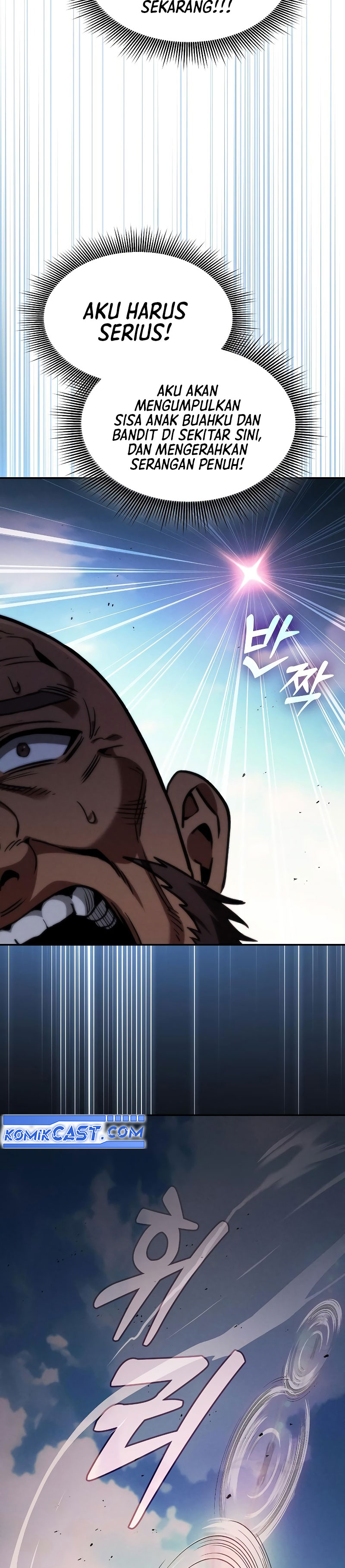Academy’s Genius Swordmaster chapter 106