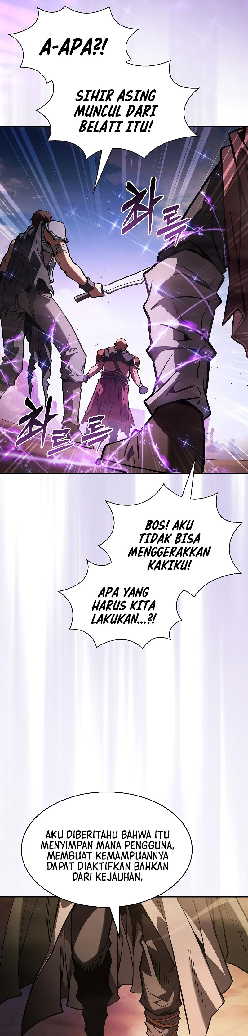 Academy’s Genius Swordmaster chapter 106