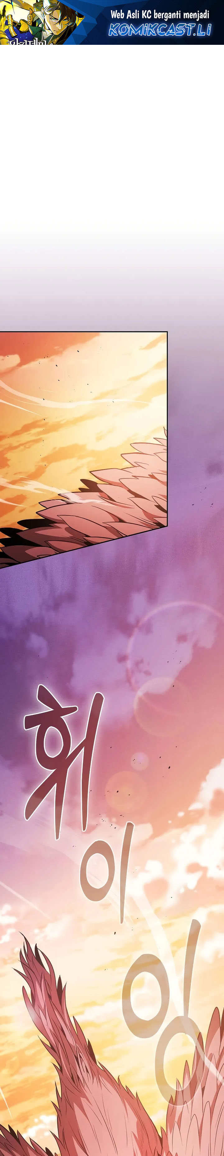 Academy’s Genius Swordmaster Chapter 109 Bahasa Indonesia