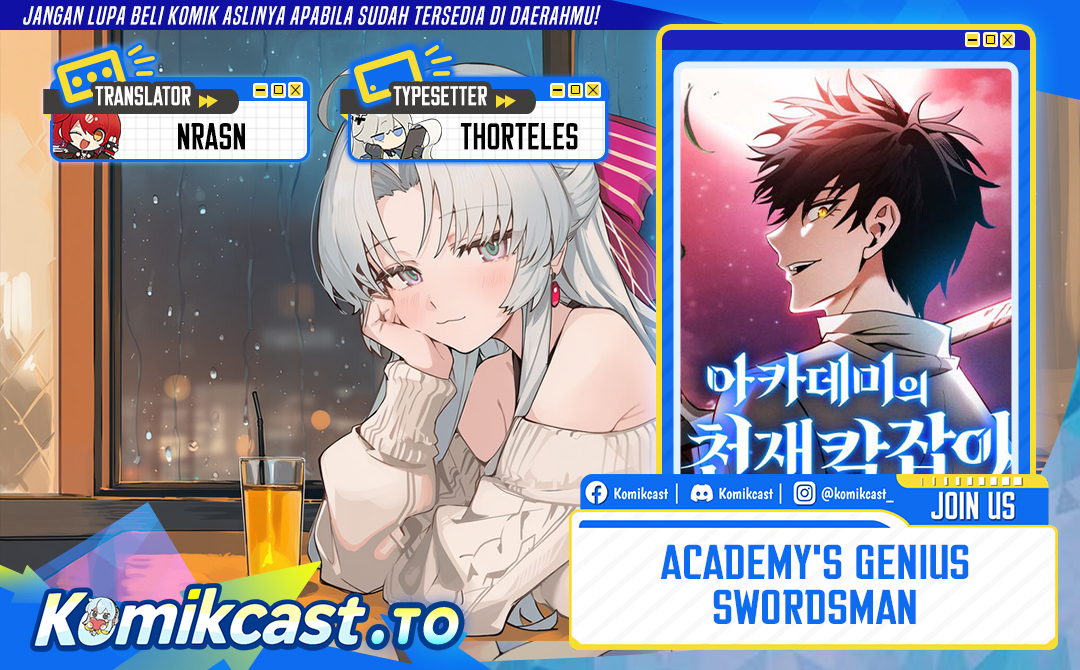 Academy’s Genius Swordmaster chapter 124