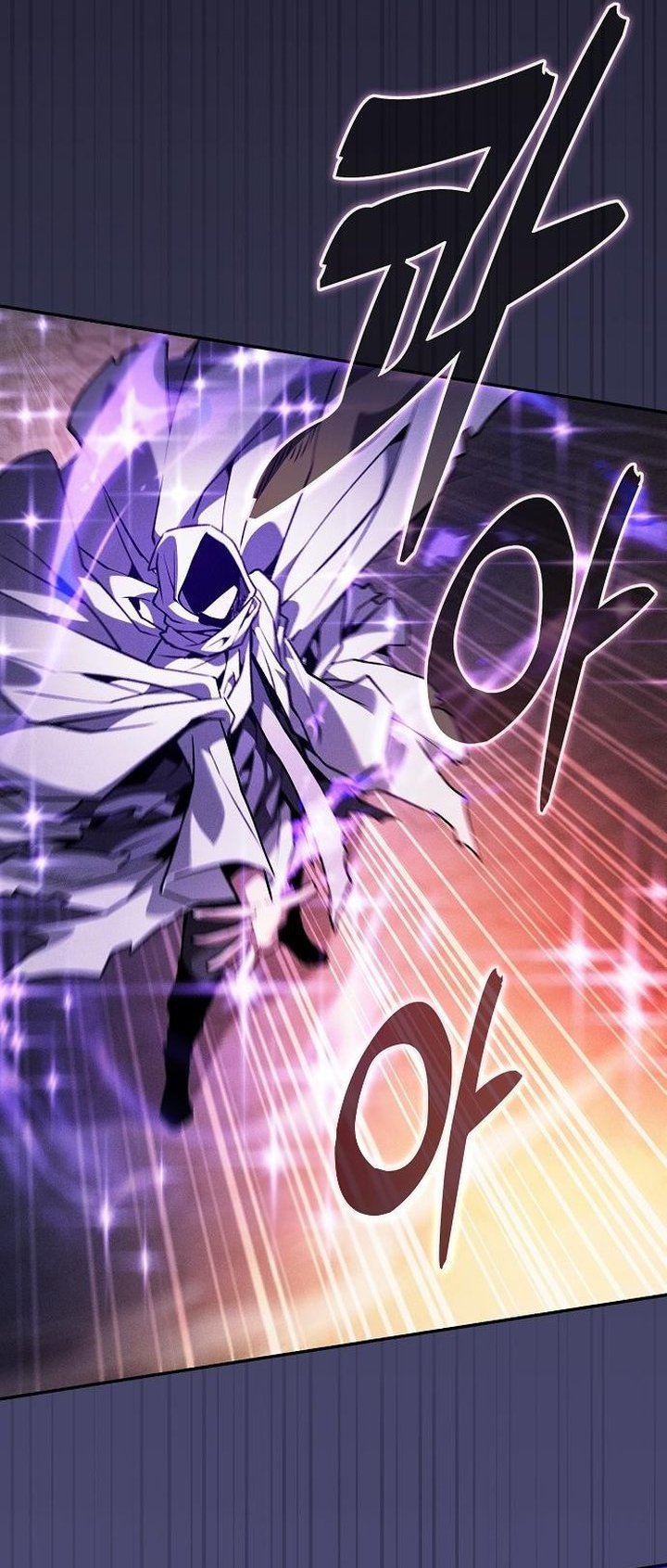 Academy’s Genius Swordmaster chapter 124