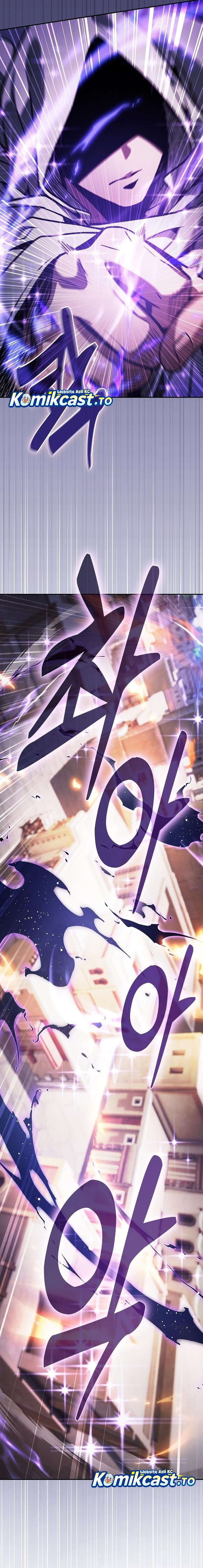 Academy’s Genius Swordmaster chapter 124