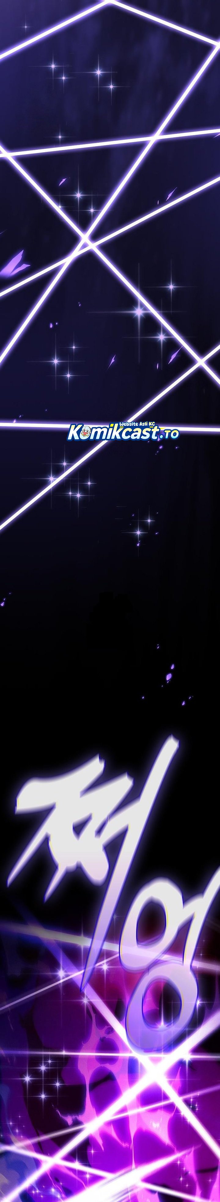 Academy’s Genius Swordmaster chapter 124