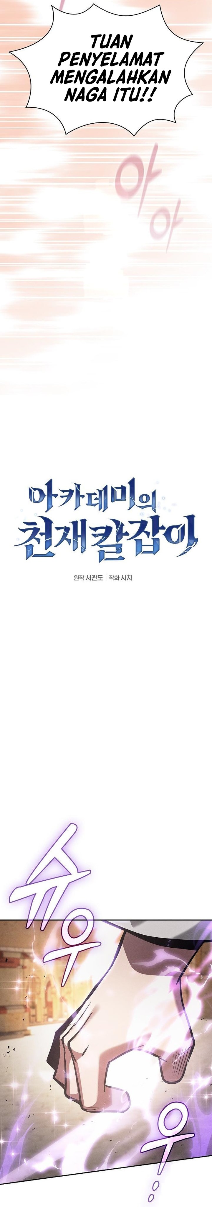 Academy’s Genius Swordmaster Chapter 125 Bahasa Indonesia