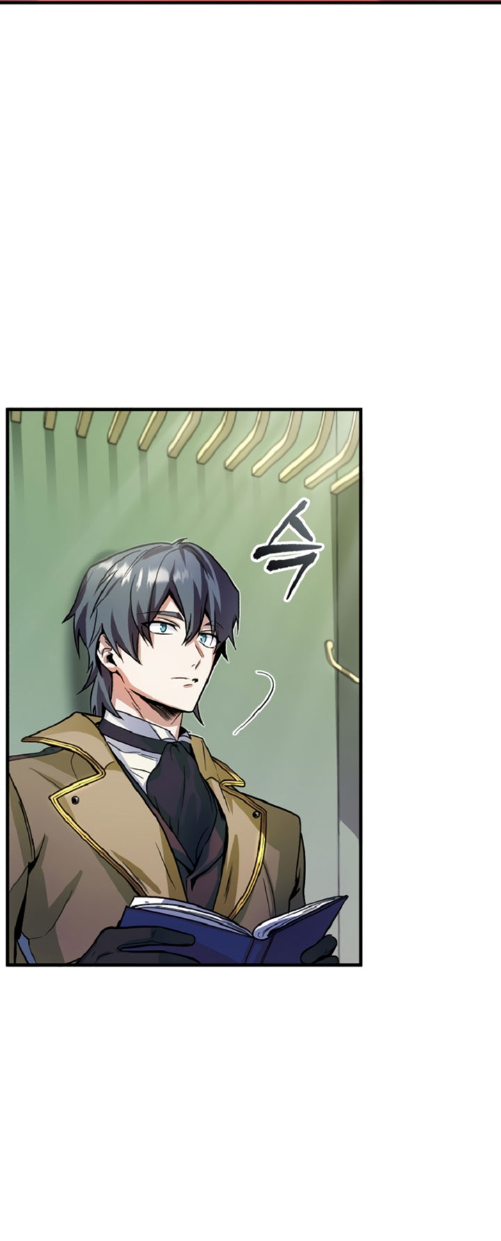 Academy’s Undercover Professor chapter 1