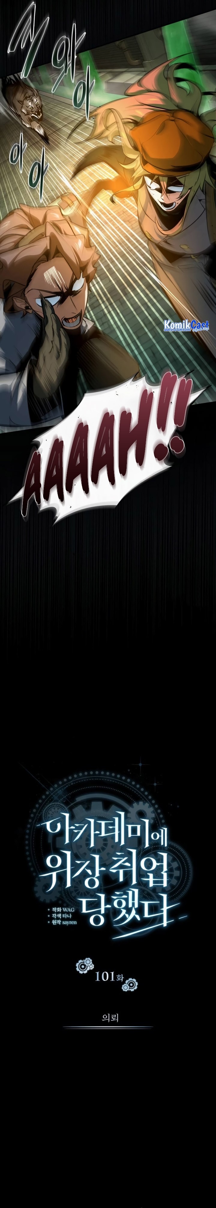 Dilarang COPAS - situs resmi www.mangacanblog.com - Komik academys undercover professor 101 - chapter 101 102 Indonesia academys undercover professor 101 - chapter 101 Terbaru 12|Baca Manga Komik Indonesia|Mangacan