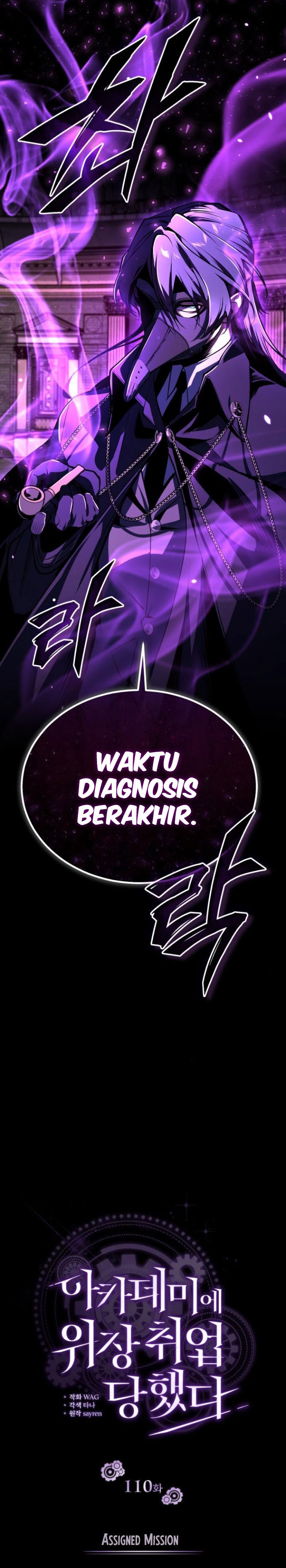 Dilarang COPAS - situs resmi www.mangacanblog.com - Komik academys undercover professor 110 - chapter 110 111 Indonesia academys undercover professor 110 - chapter 110 Terbaru 13|Baca Manga Komik Indonesia|Mangacan
