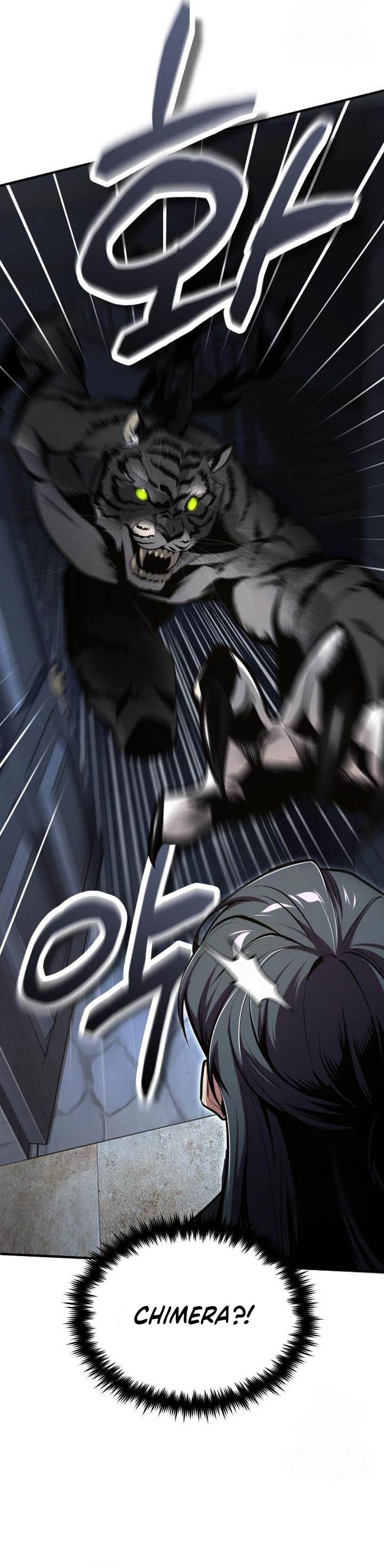 Academy’s Undercover Professor Chapter 117 Bahasa Indonesia