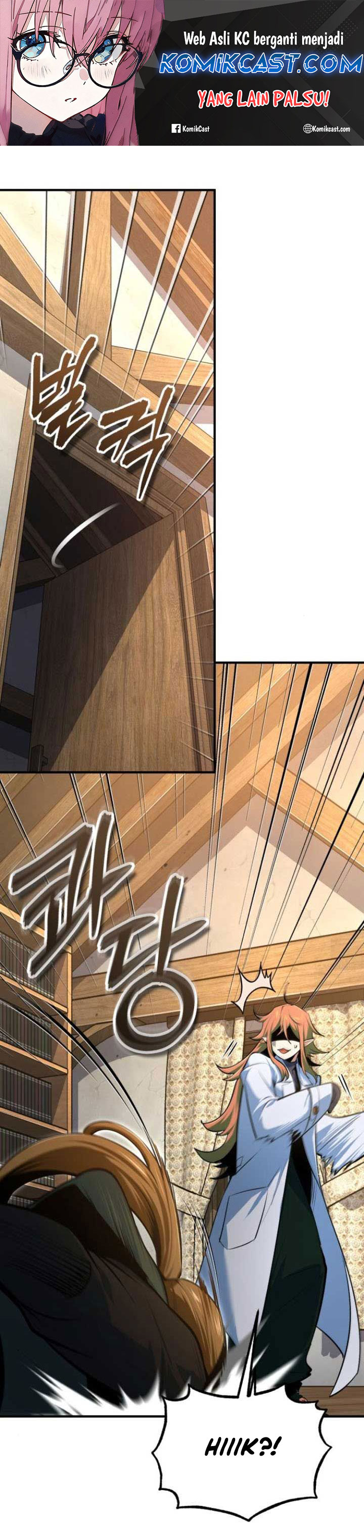 Academy’s Undercover Professor chapter 120
