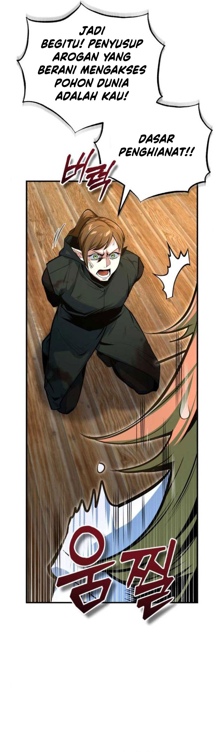 Academy’s Undercover Professor chapter 120