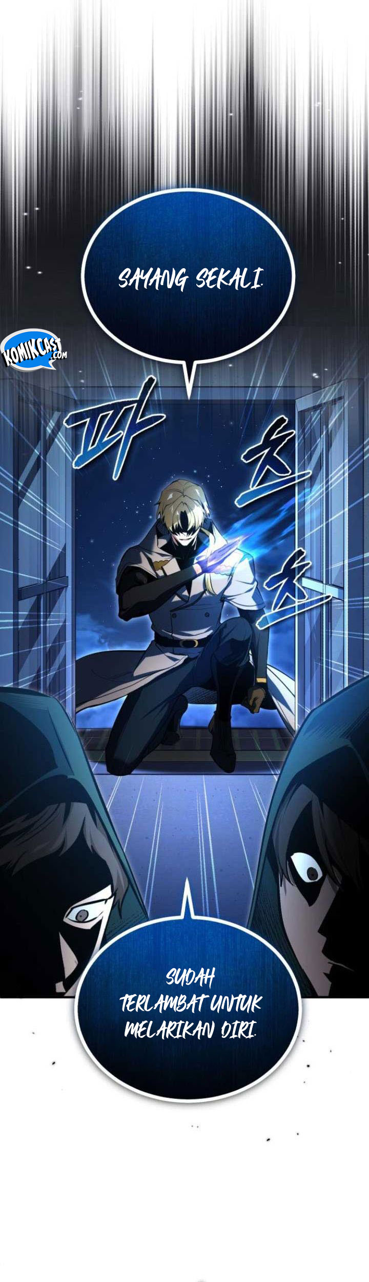 Academy’s Undercover Professor chapter 120