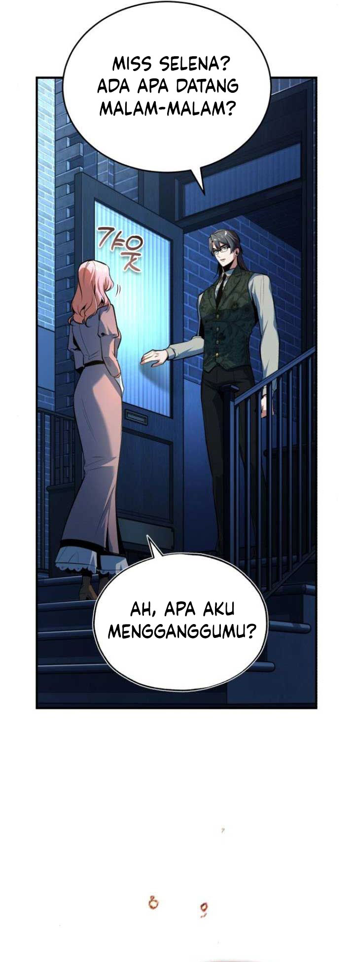 Academy’s Undercover Professor chapter 120