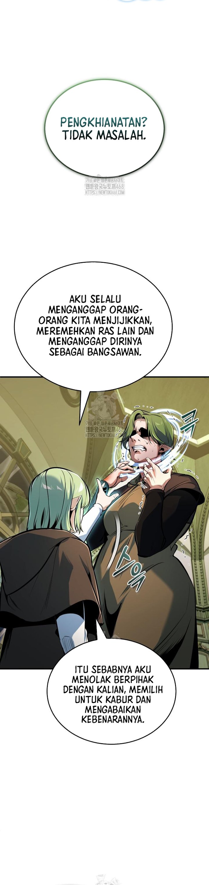 Academy’s Undercover Professor Chapter 137 Bahasa Indonesia
