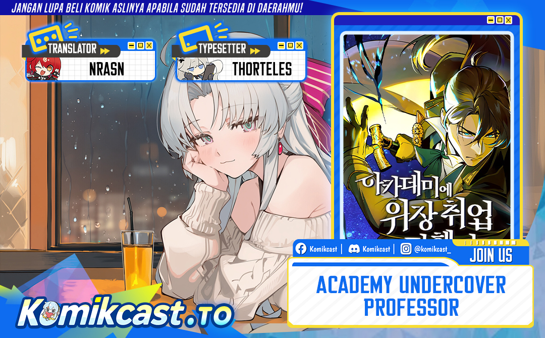 Academy’s Undercover Professor chapter 146
