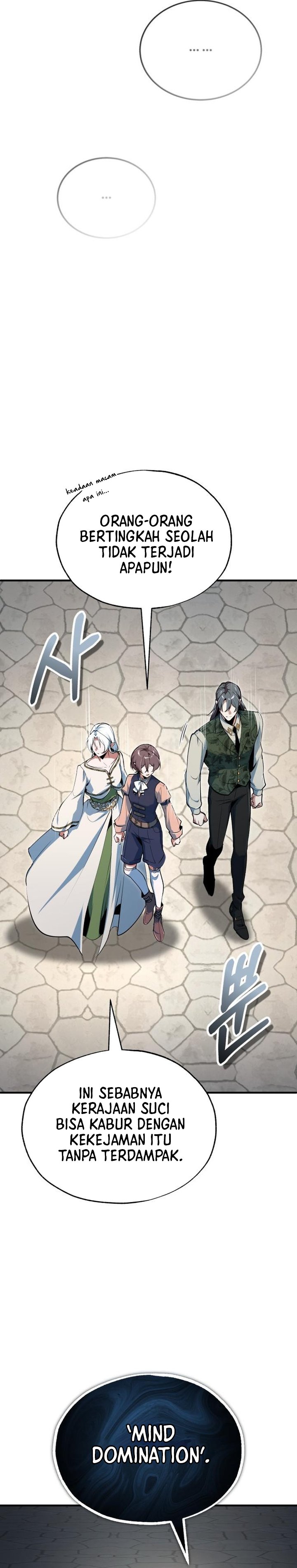 Academy’s Undercover Professor chapter 146