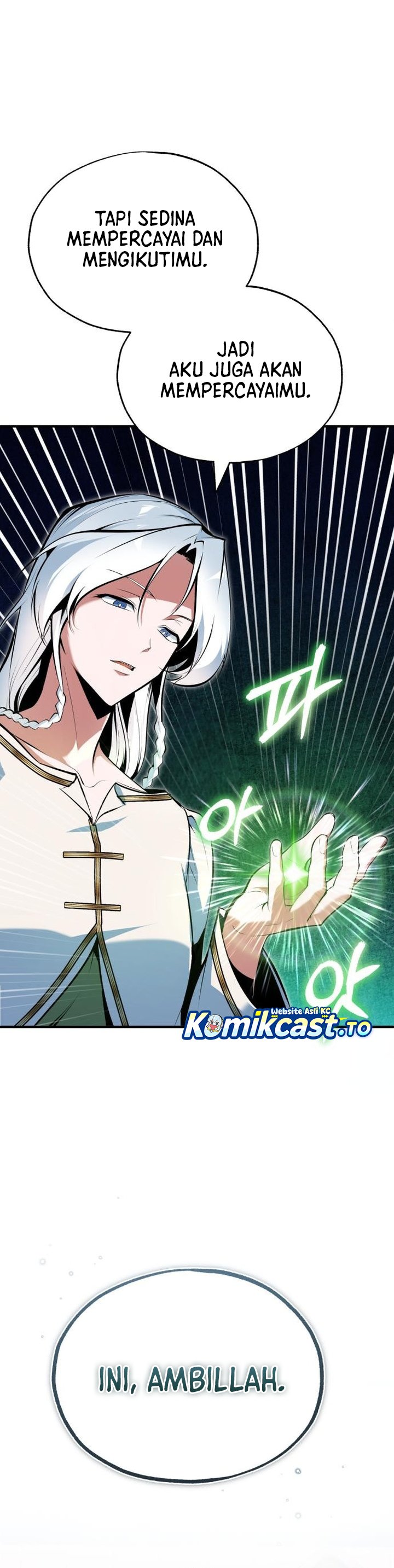 Academy’s Undercover Professor chapter 146